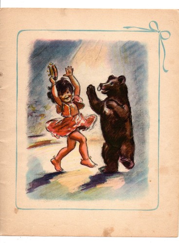 Nounouk année 1945 gravure - nounouk,