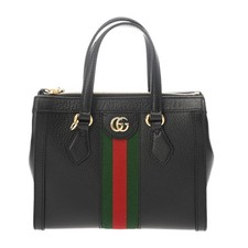 GUCCI Ofidia Small Tote Outlet Item Black/Noir 719882 hand bag 800000142189000
