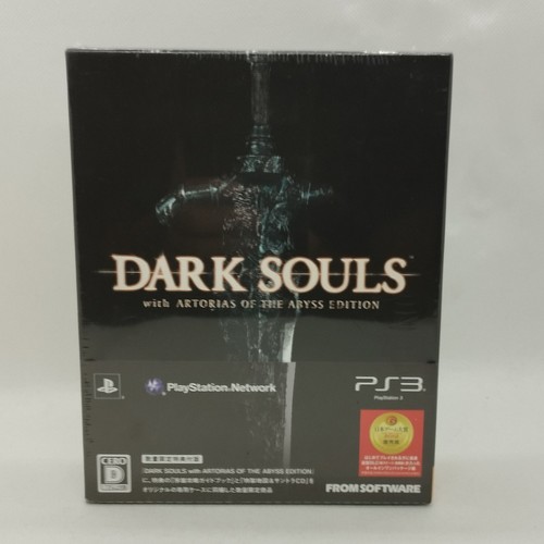 Dark souls artorias the - artorias,