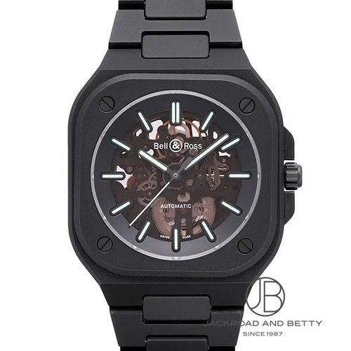 Bell ross br05 squelette - br05, lum