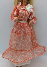 💜🩵 1979 VINTAGE BARBIE