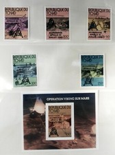 TCHAD  APOLLO 11 1979 TIMBRES + BLOC SPACE COSMOS  ESPACE Lollini   B32