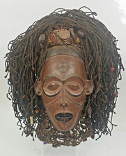 Masque Tchokwé / Chokwé / Angola - Congo - Art Africain - African Art