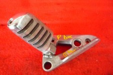 Pédale Arrière Droite