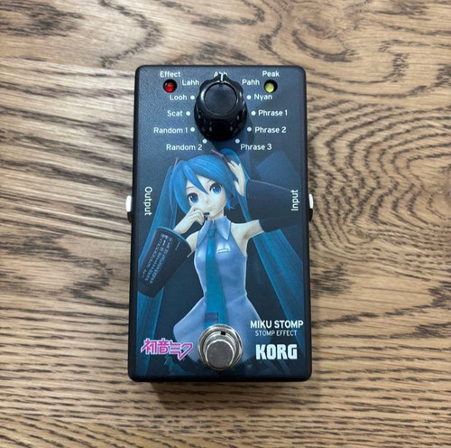 Pédale effet guitare - guitare, korg