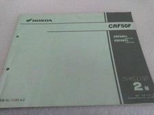 Catalogue Honda CRF50F Parts