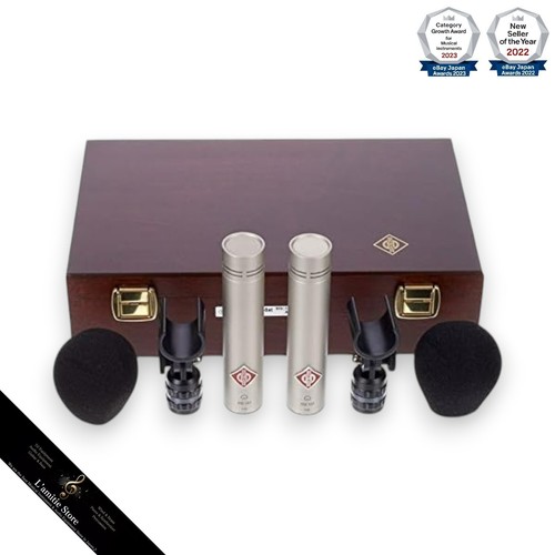 Neumann km184 stereo set - stereo,