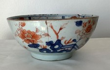 Bol -Porcelaine de