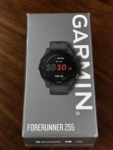 Garmin forerunner 255 - garmin,