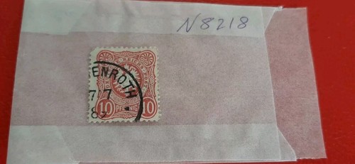 Timbre allemagne classique - timbre,