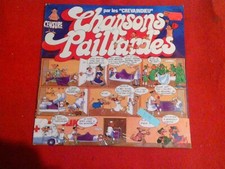 33 tours chanson paillardes par le "crevaindieu" 2M026-13466 - 1980