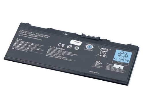 Batterie portable fujitsu - batterie,