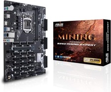 Carte mère ASUS B250 MINING