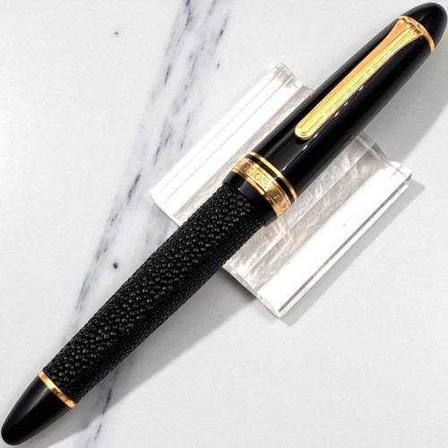 Stylo plume sailor - sailor, profit
