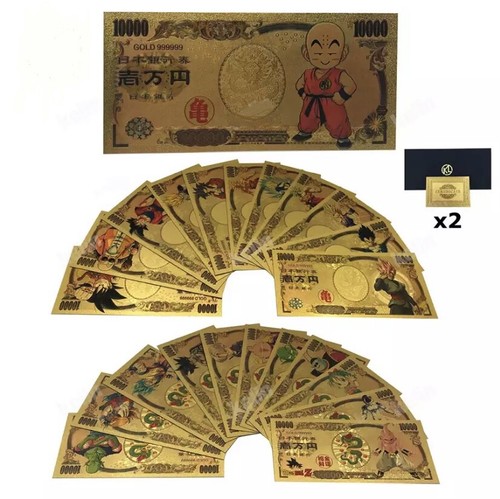 Collection complète - , 23
