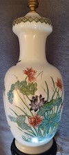 Vase chinois en porcelaine