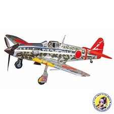 HASEGAWA 1/32 Japanese Army