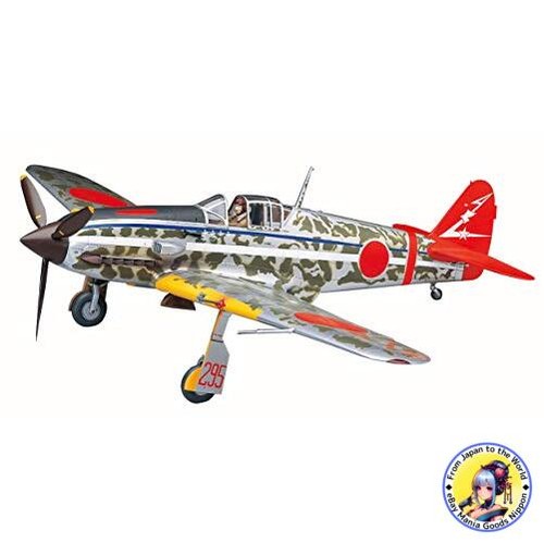Hasegawa japanese army - 1/32,