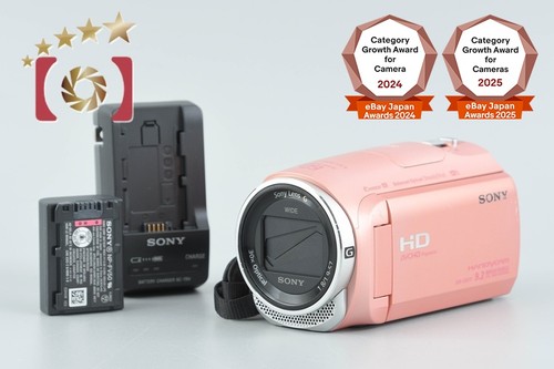 Caméscope numérique rose - numérique, hd