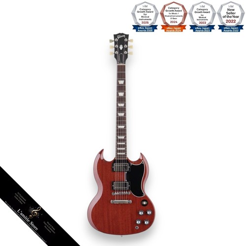 Guitare électrique gibson - guitare,