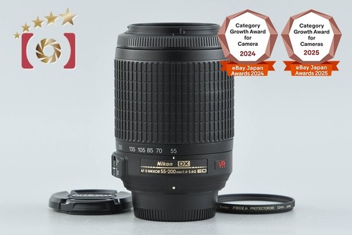 Nikon nikkor 55 200mm - dx, 55-200mm