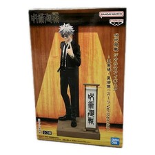 Magic Mauki Diorama Figure Goku Gojo (Suit Ver.)Special Bandai Damage Details 3