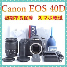 Appareil photo reflex
