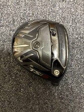 Tête en bois de parcours