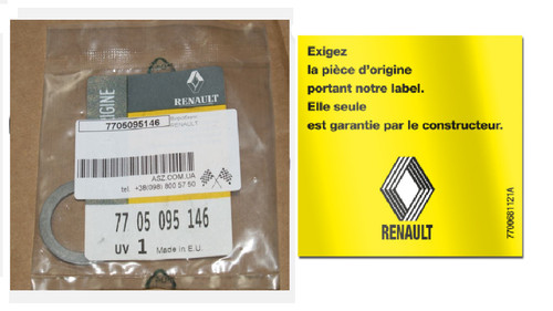Circlip pour boite - pour,