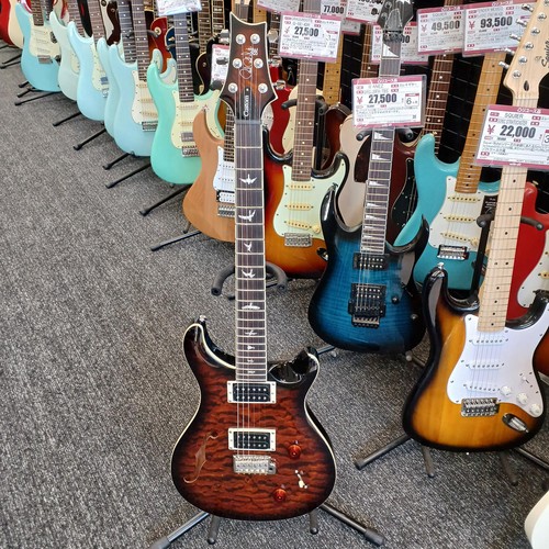 Guitare électrique prs - électrique, se