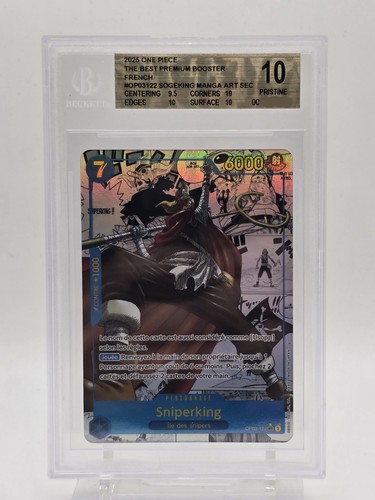 Beckett one piece - beckett, jcc