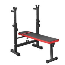 4 en 1 Banc réglable Banc de Musculation Appareils de Fitness Abdominaux Pliable