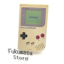 [ En l'état ] Console