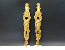 228mm, Ancienne Paire de