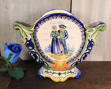 Ancien Vase Jardinière en