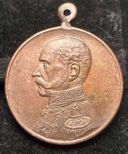 BELLAGAMBA Y ROSSI ANTIGUA MEDALLA LAS HERAS REPATRIACION RESTOS 1906 B10