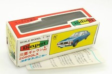 DIAPET YONEZAWA BOITE VIDE