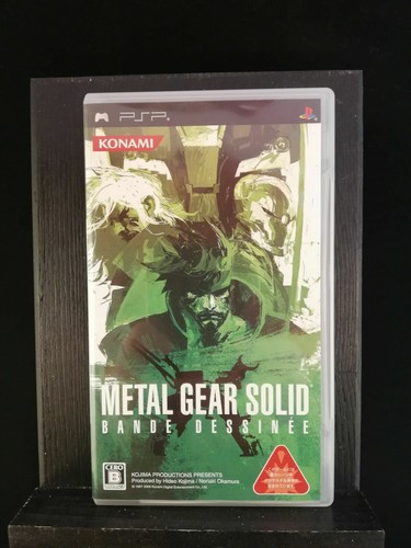Used konami 2006 metal gear - used,