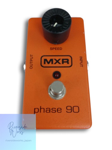 Pédale effet guitare - d'effet,
