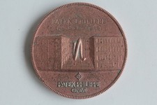 PATEK PHILIPPE Médaille
