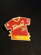 Tohoku Rakuten Golden Eagles Pin Rare Manabu Mima 