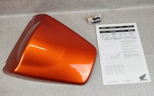 Capot de selle de CBF1000 07