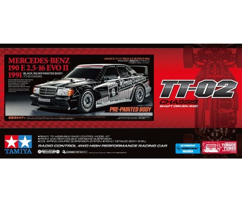 Tamiya 300047525 voiture - 300047525,