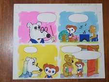 PLANCHE ORIGINALE  du journal