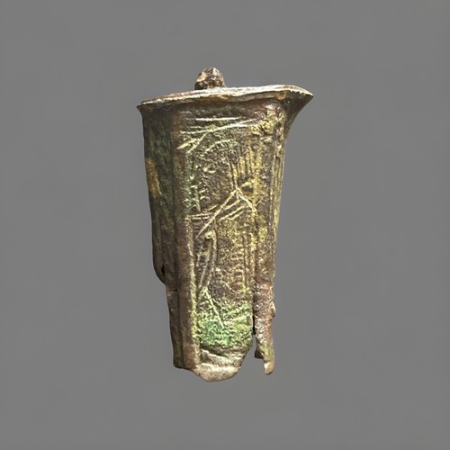 Rare terminal couteau - d’un,
