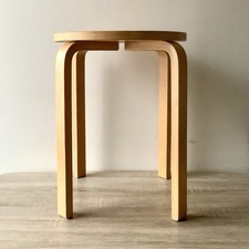 Tabouret IKEA Frosta 1990
