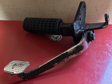 Suzuki GZ 125 Marauder Brake