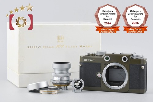 Voigtlander bessa 101th - bessa-t,