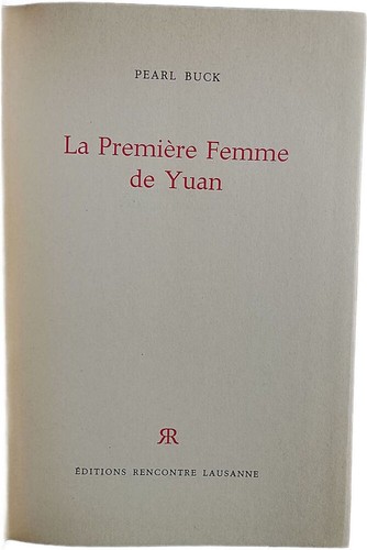 Première femme yuan - première,