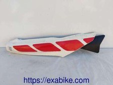 flanc arriere droit pour Yamaha TZR 250  de 1987 a 1989 (2MA)